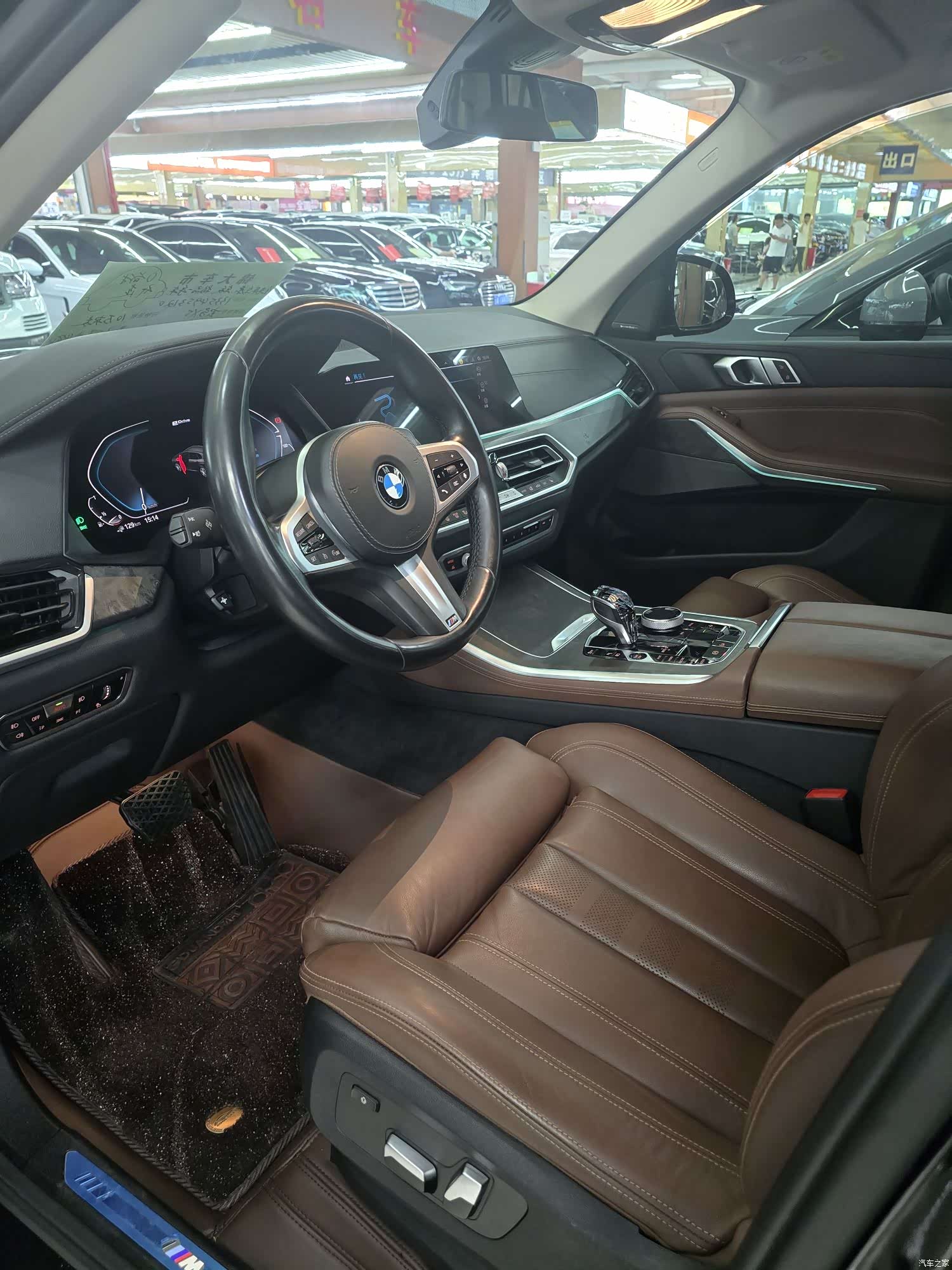 BMW X5, 2021 4