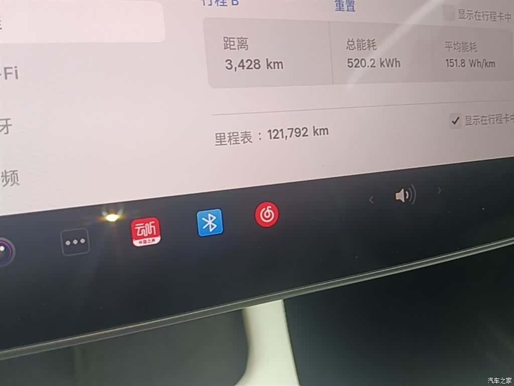 Tesla Model Y, 2022 8
