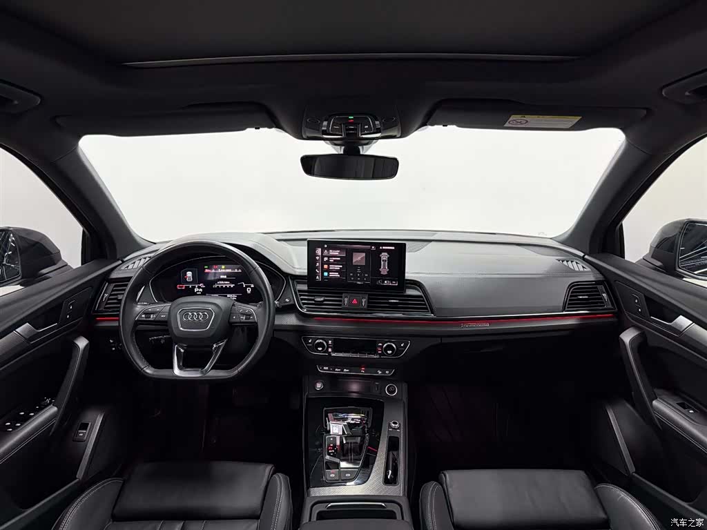 Audi Q5L, 2023 6