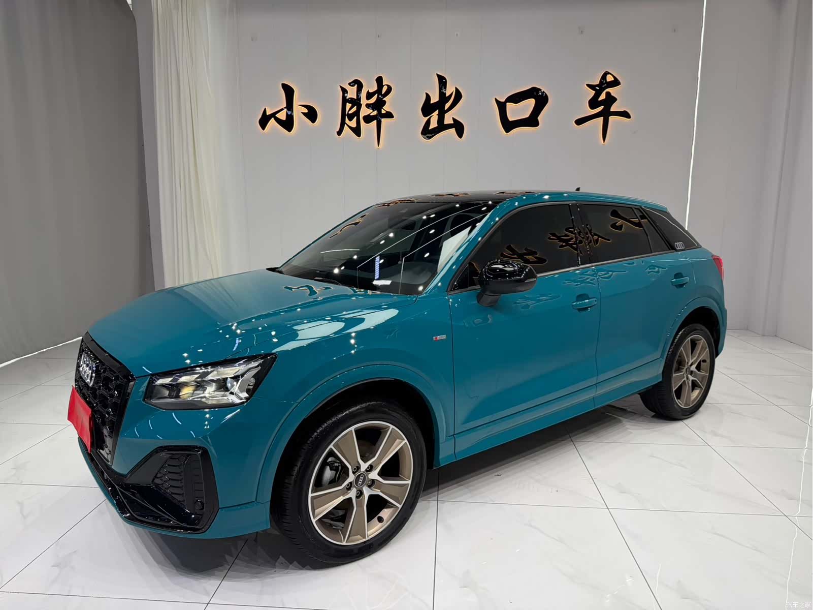 Audi Q2L, 2023 1