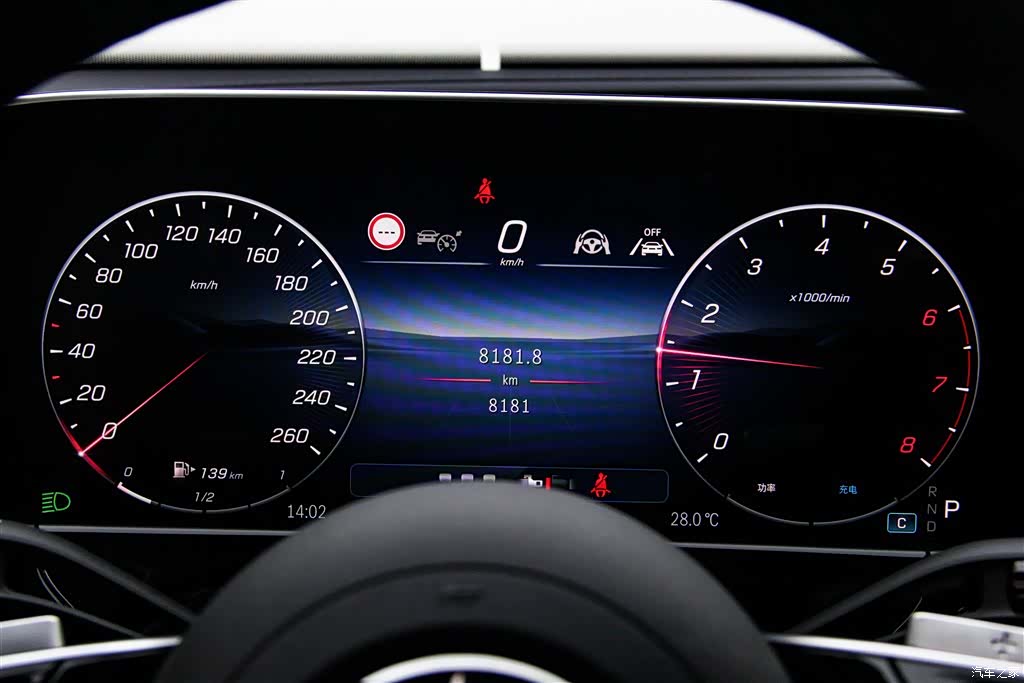 Mercedes-Benz E-Class, 2025 18