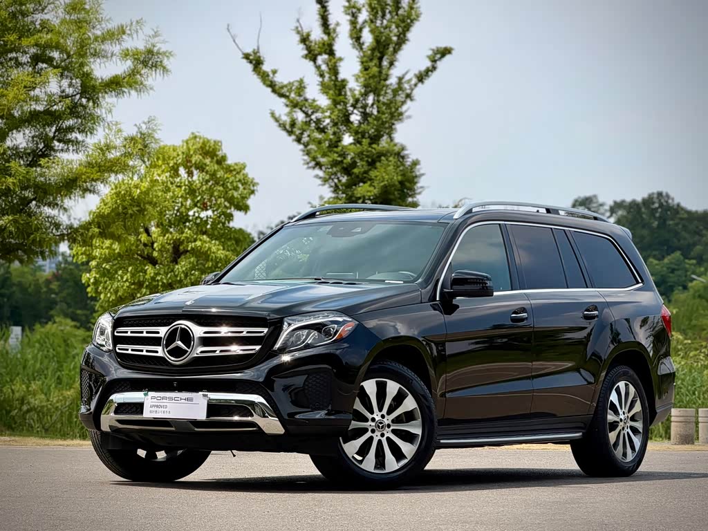 Mercedes-Benz GLS