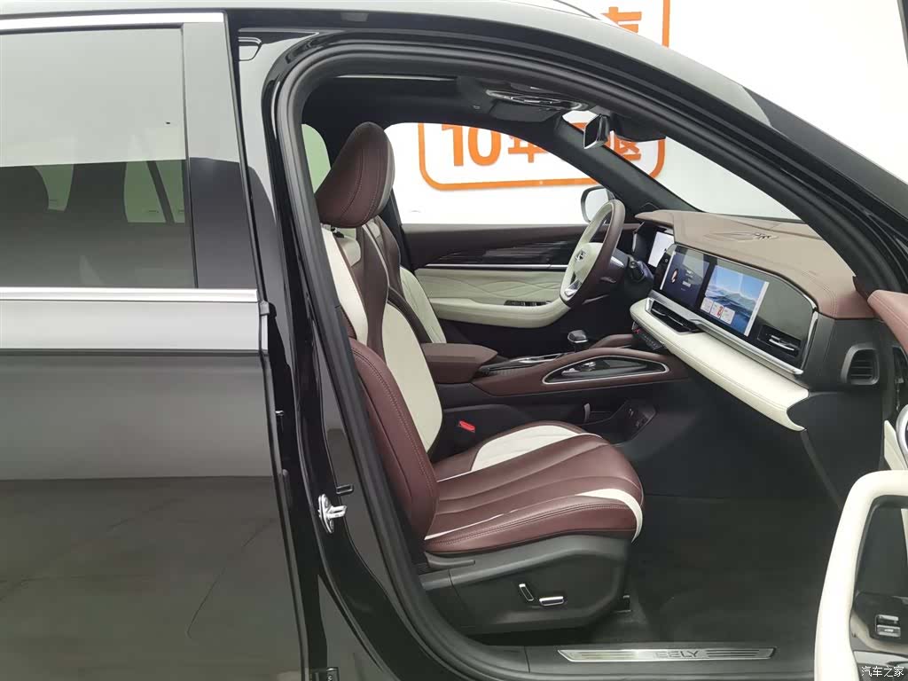 Geely Xingyue L, 2022 23