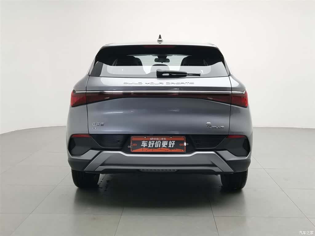 BYD Yuan, 2022 4