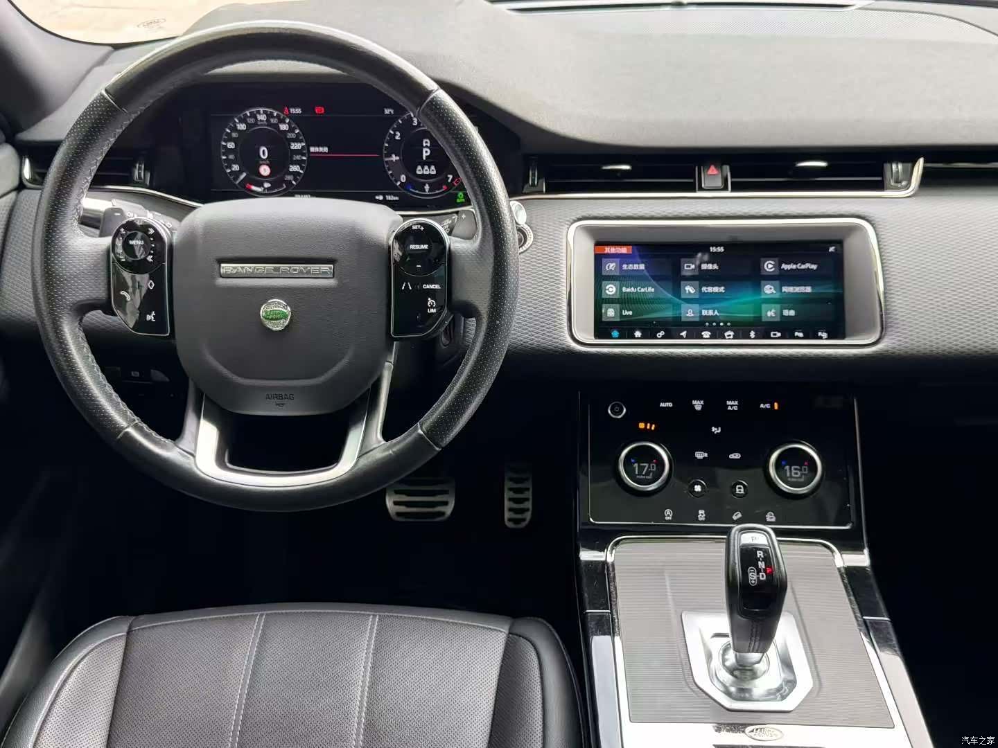 Land Rover Range Rover, 2020 6
