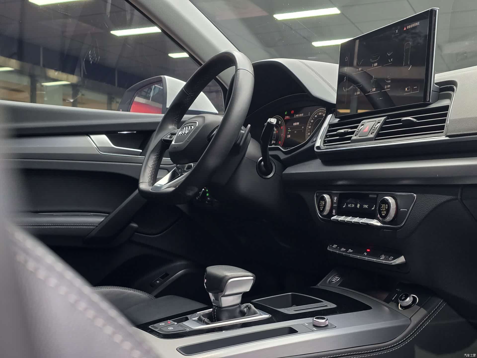 Audi Q5L, 2023 11