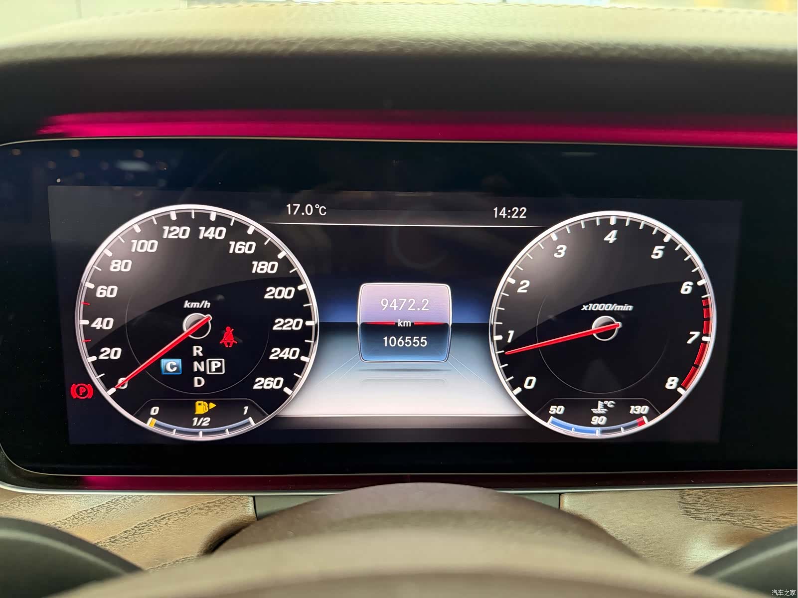 Mercedes-Benz E-Class, 2018 8