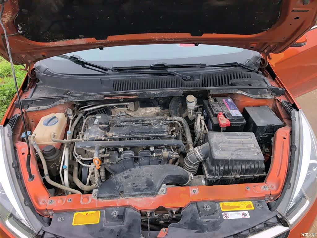Chery 5, 2017 20