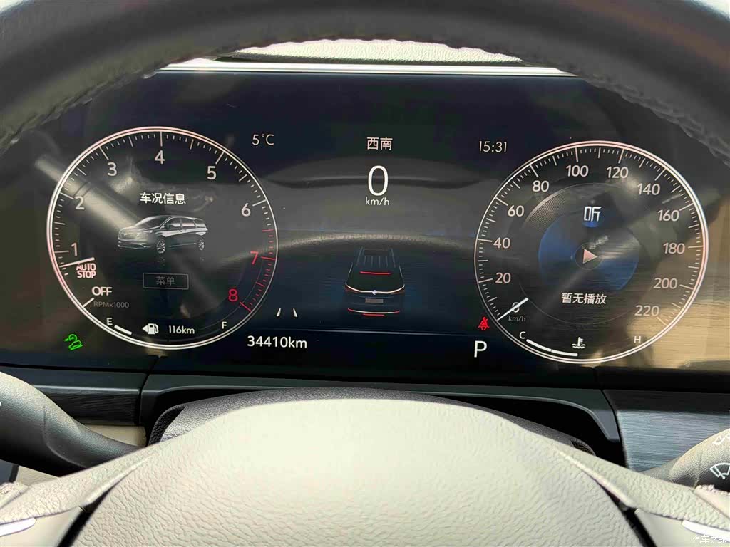 Buick GL8, 2022 19