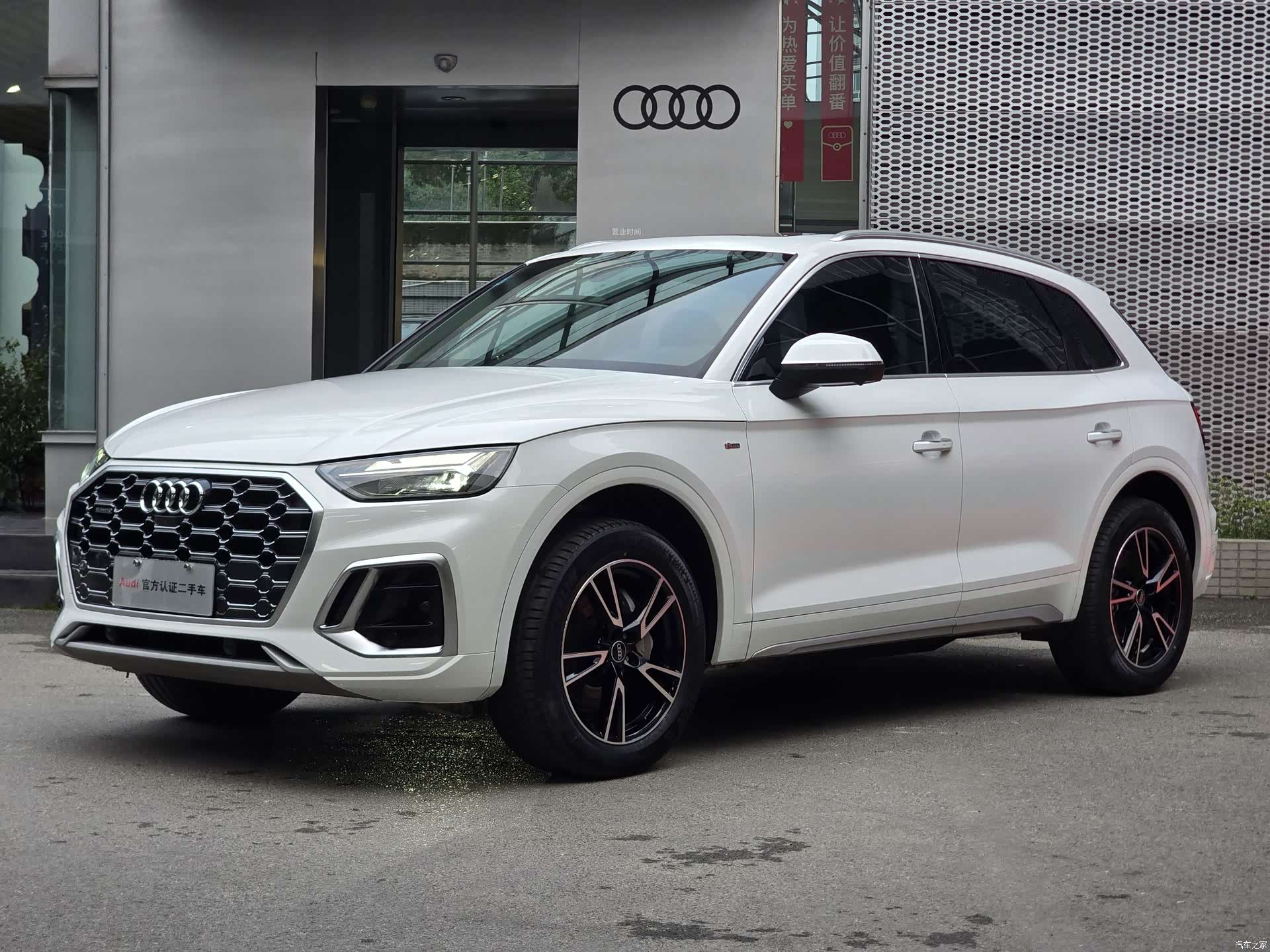 Audi Q5L, 2023 1