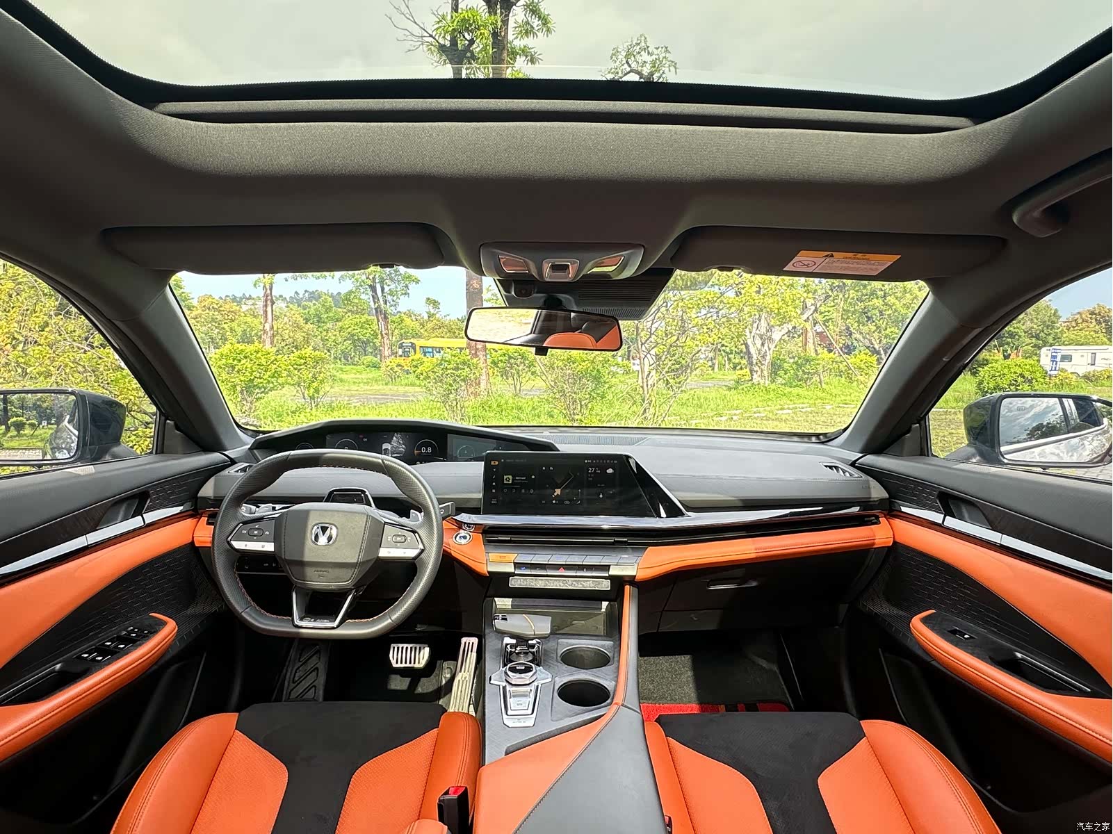 Changan UNI-V, 2023 19
