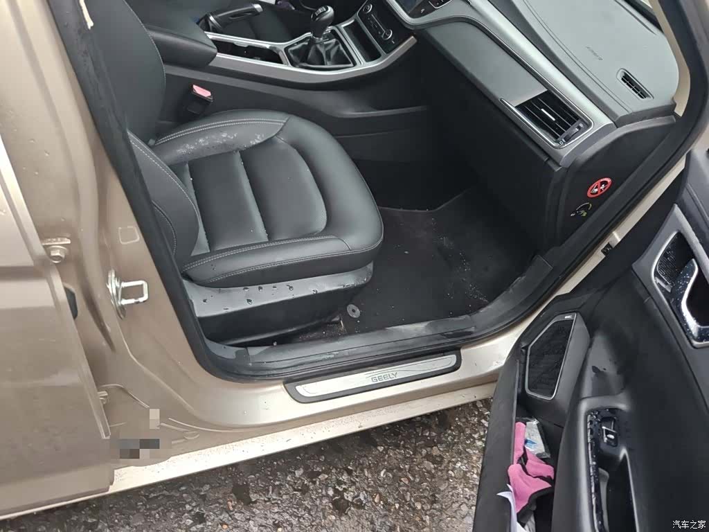Geely Emgrand, 2018 19