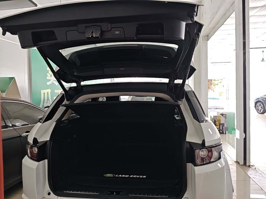 Land Rover Range Rover, 2016 19