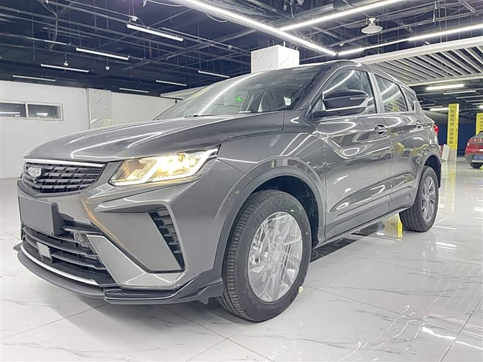 Geely Collray