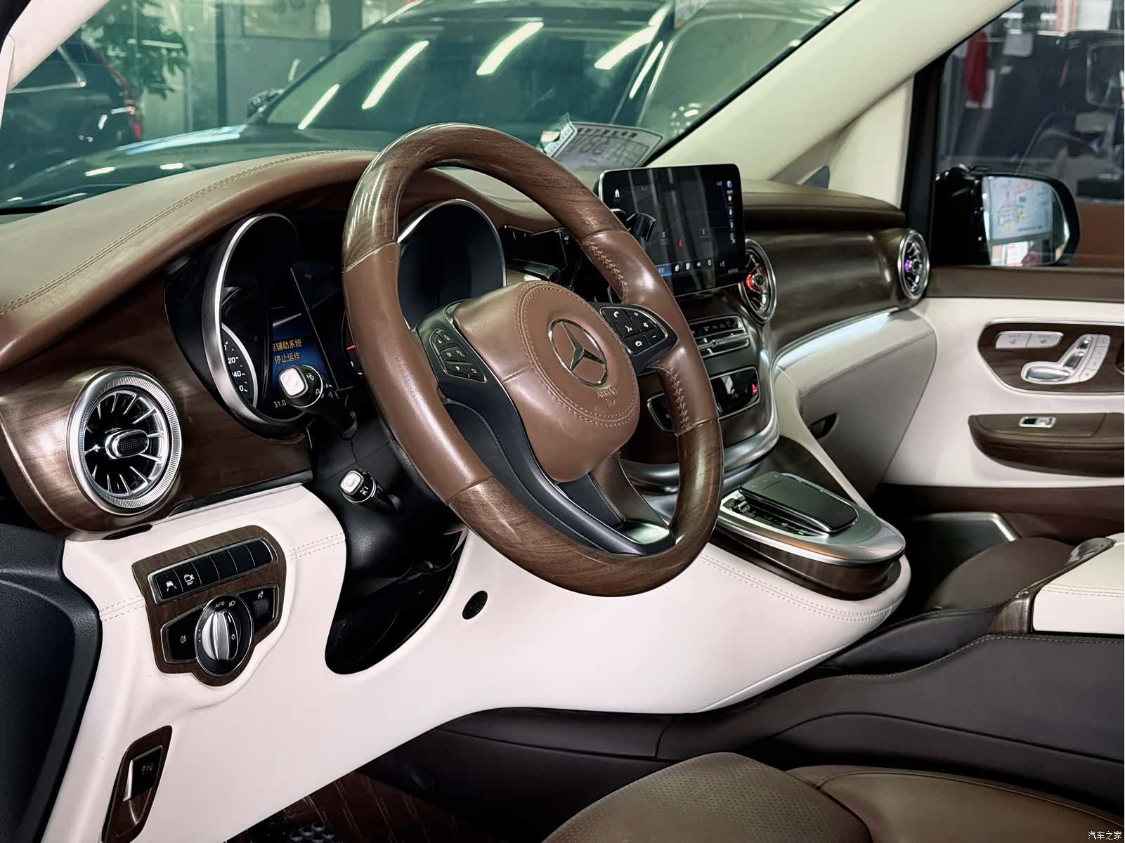 Mercedes-Benz V-Class, 2023 2