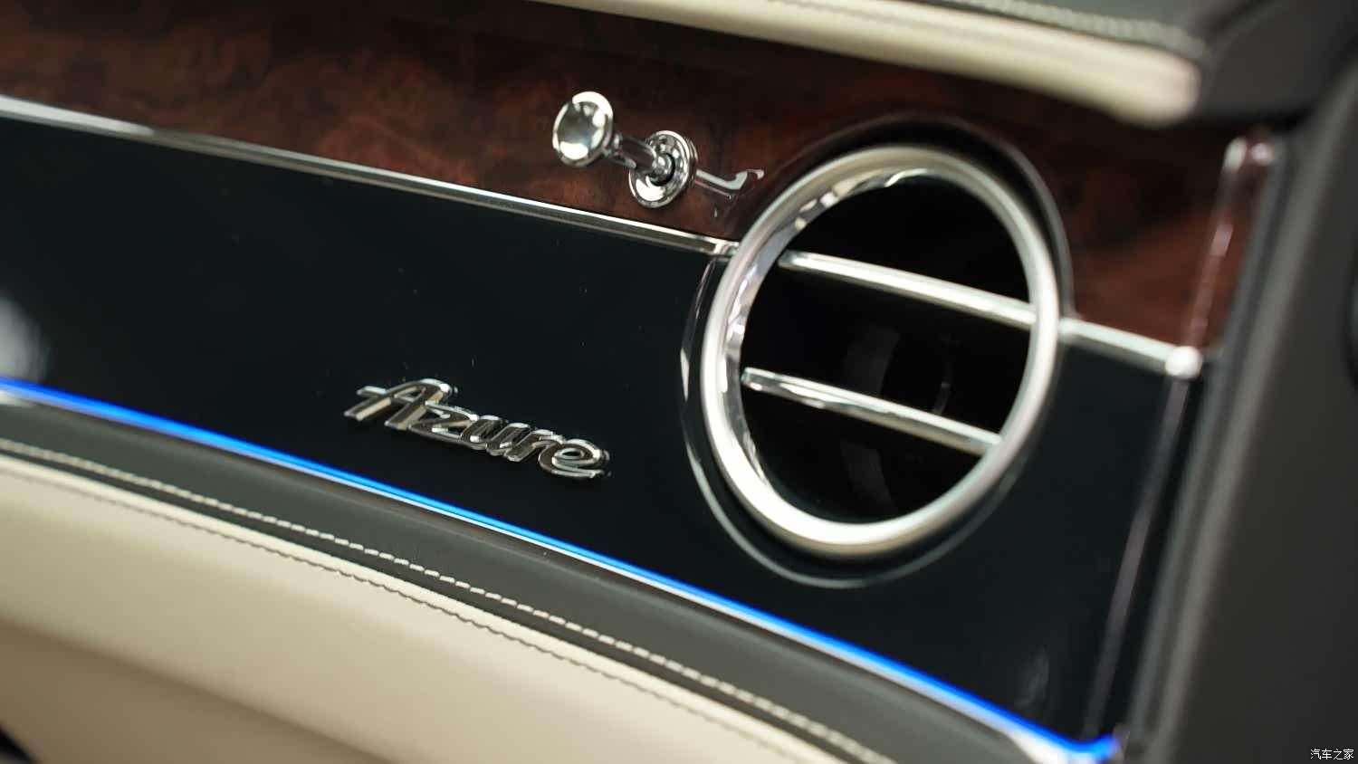 Bentley Flying Spur, 2024 28