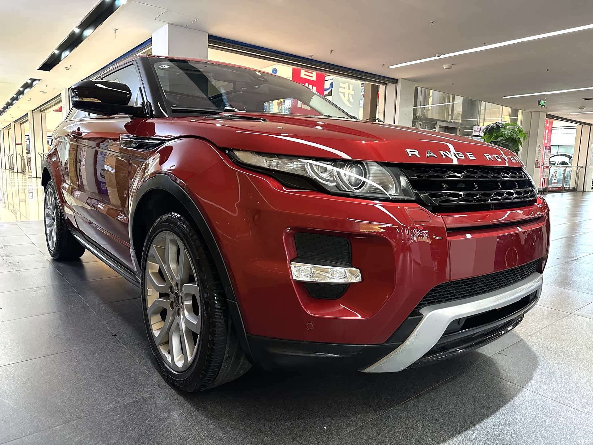 Land Rover Range Rover, 2012 3