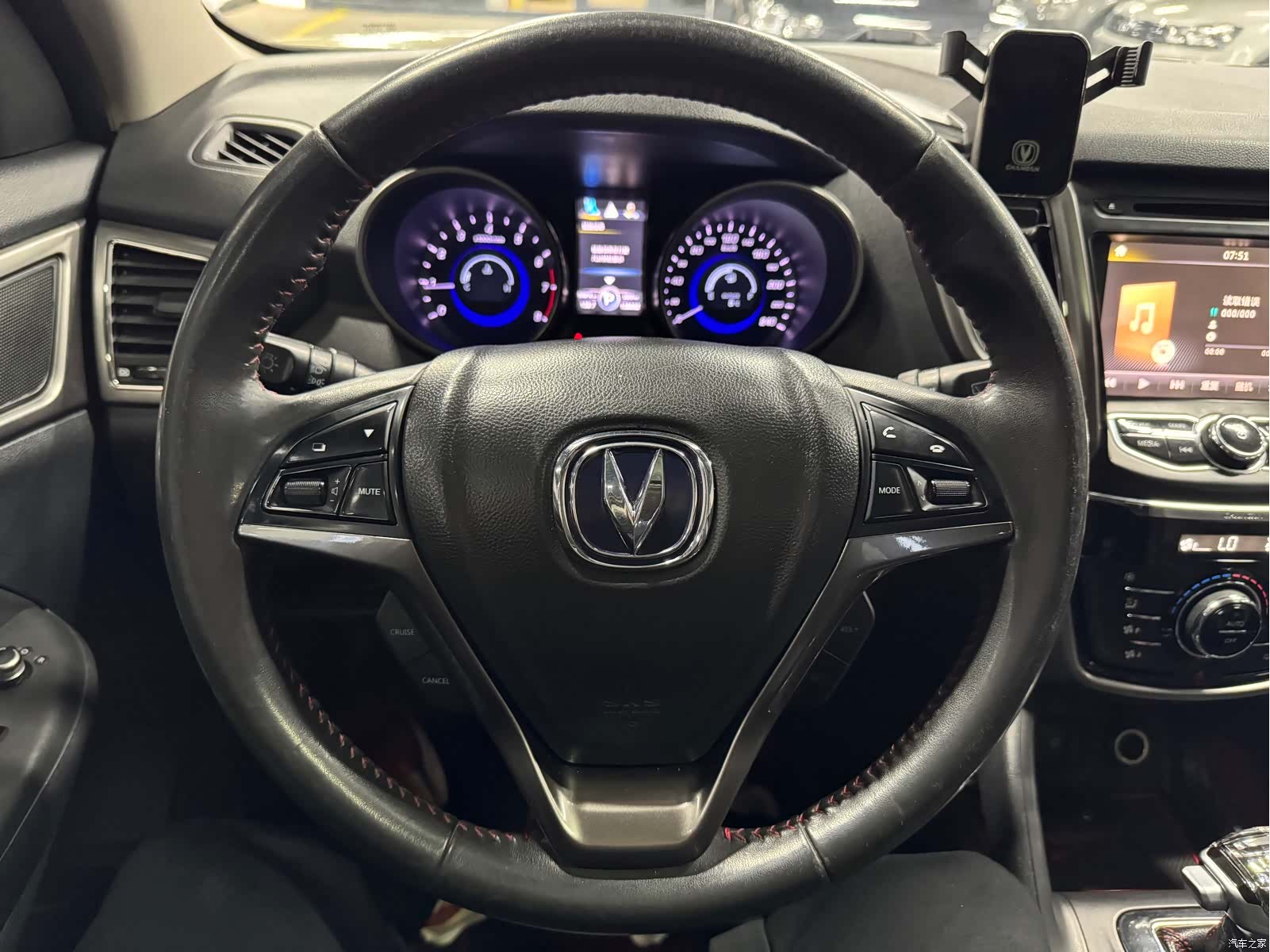 Changan CS75, 2014 14