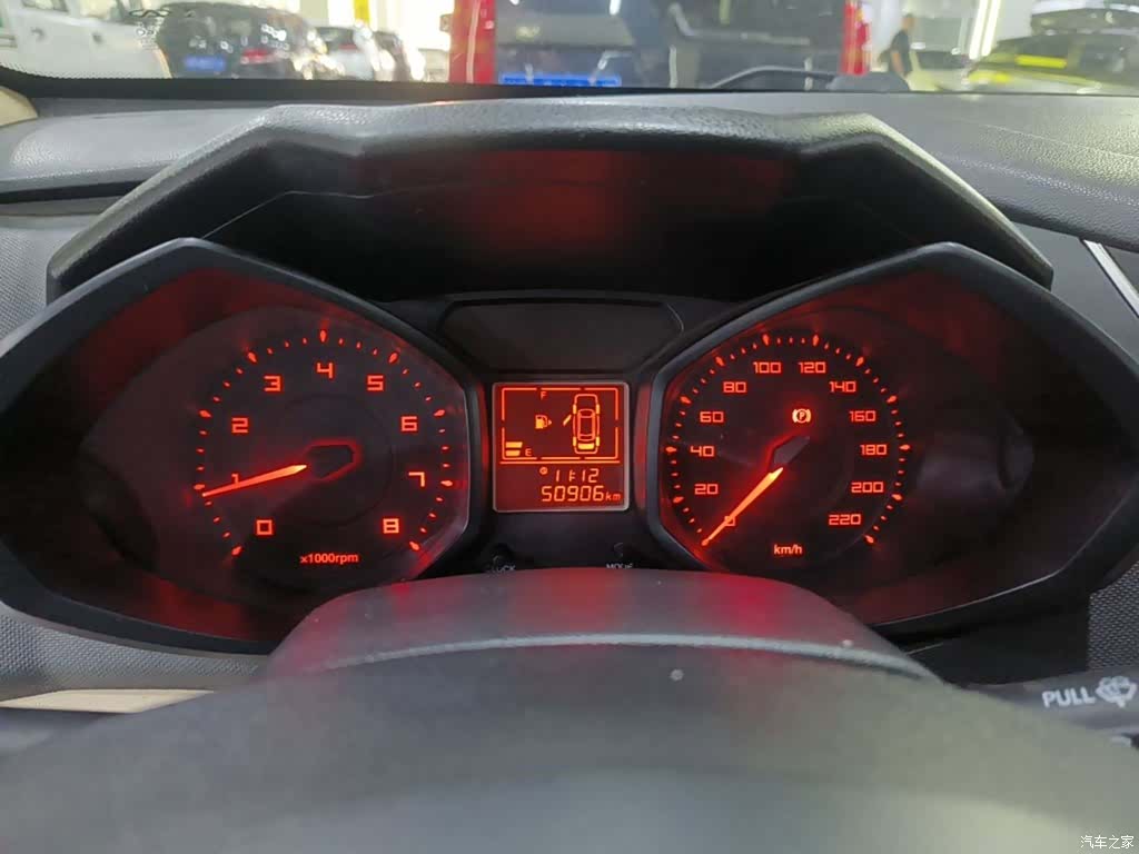 Chery 2, 2015 12