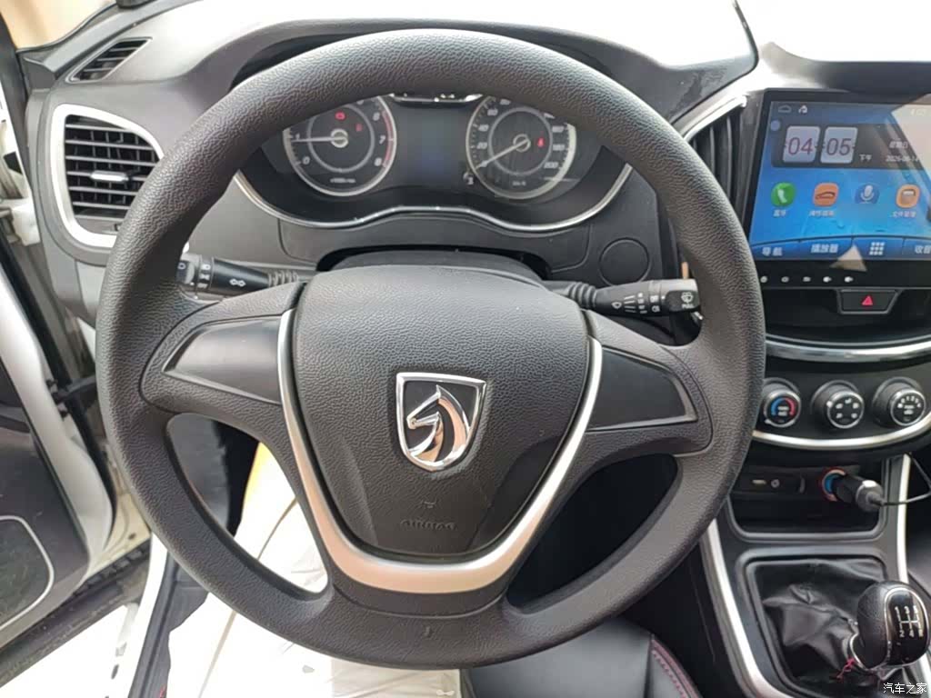 Wuling 560, 2017 11