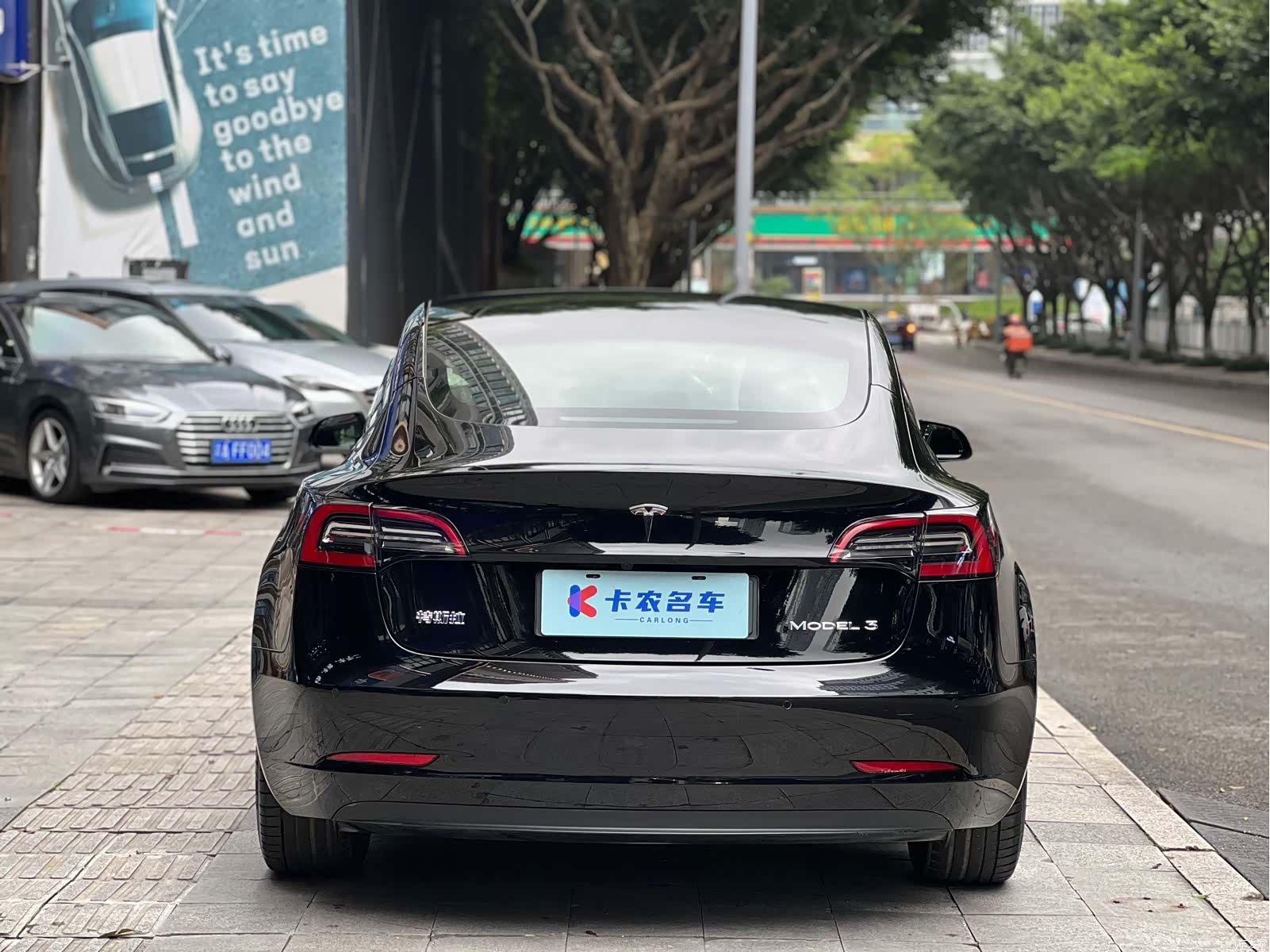 Tesla Model 3, 2021 3
