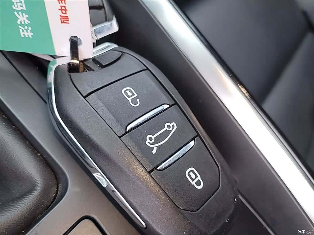 Citroen C5, 2017 9