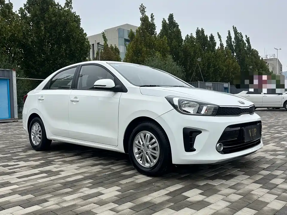 Kia Huanchi