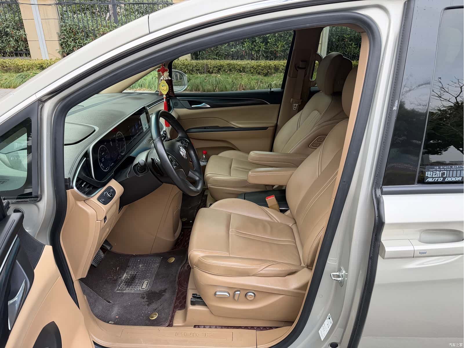 Buick GL8, 2020 6