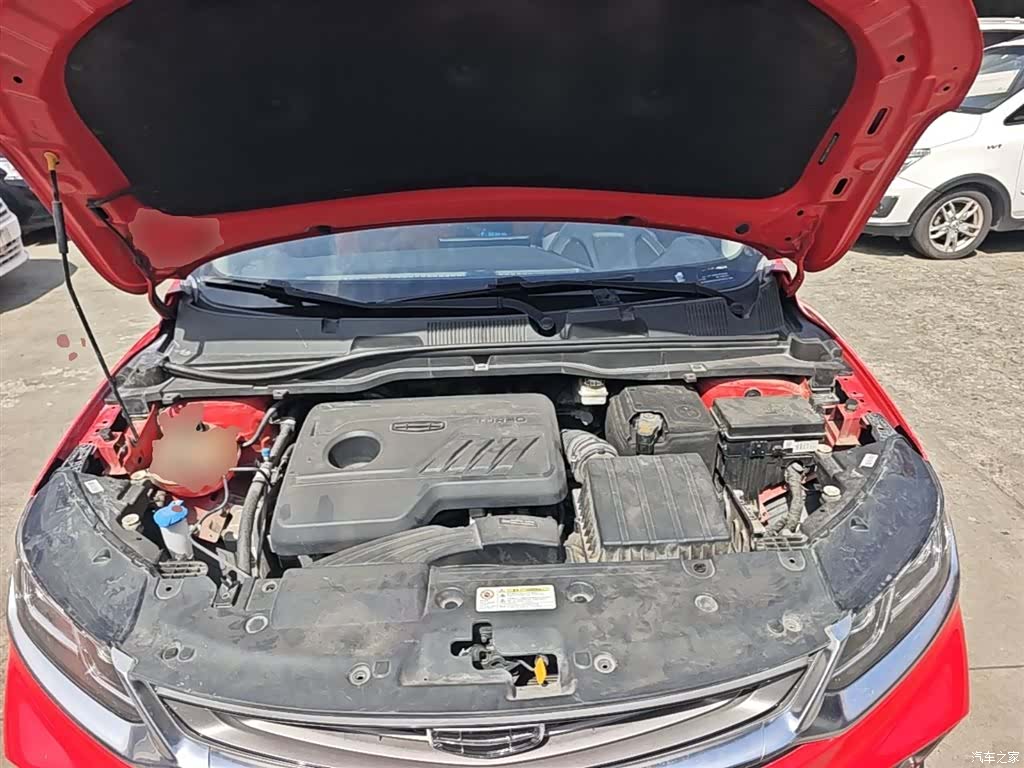 Geely Coolray, 2021 20