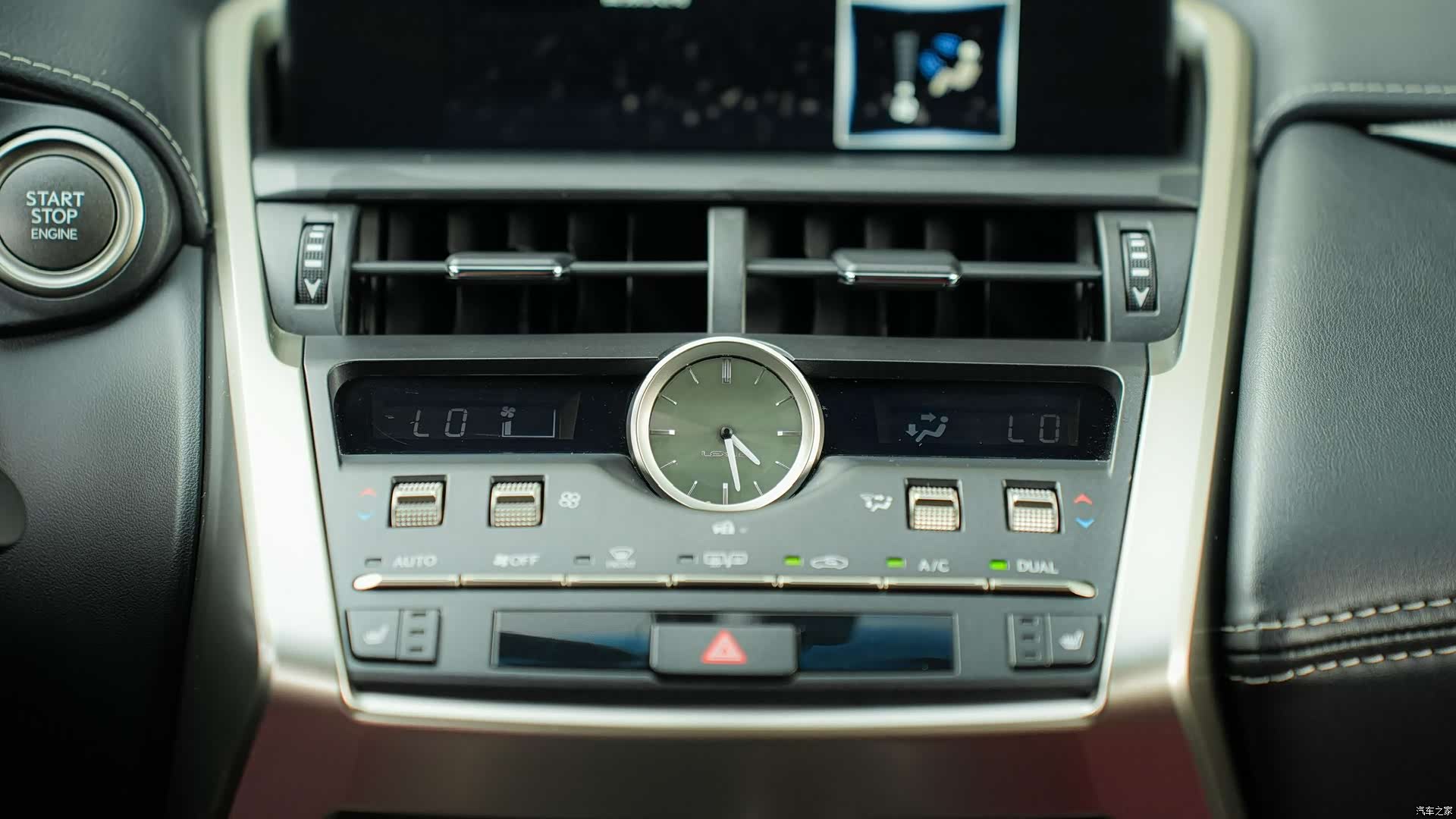 Lexus NX, 2018 17