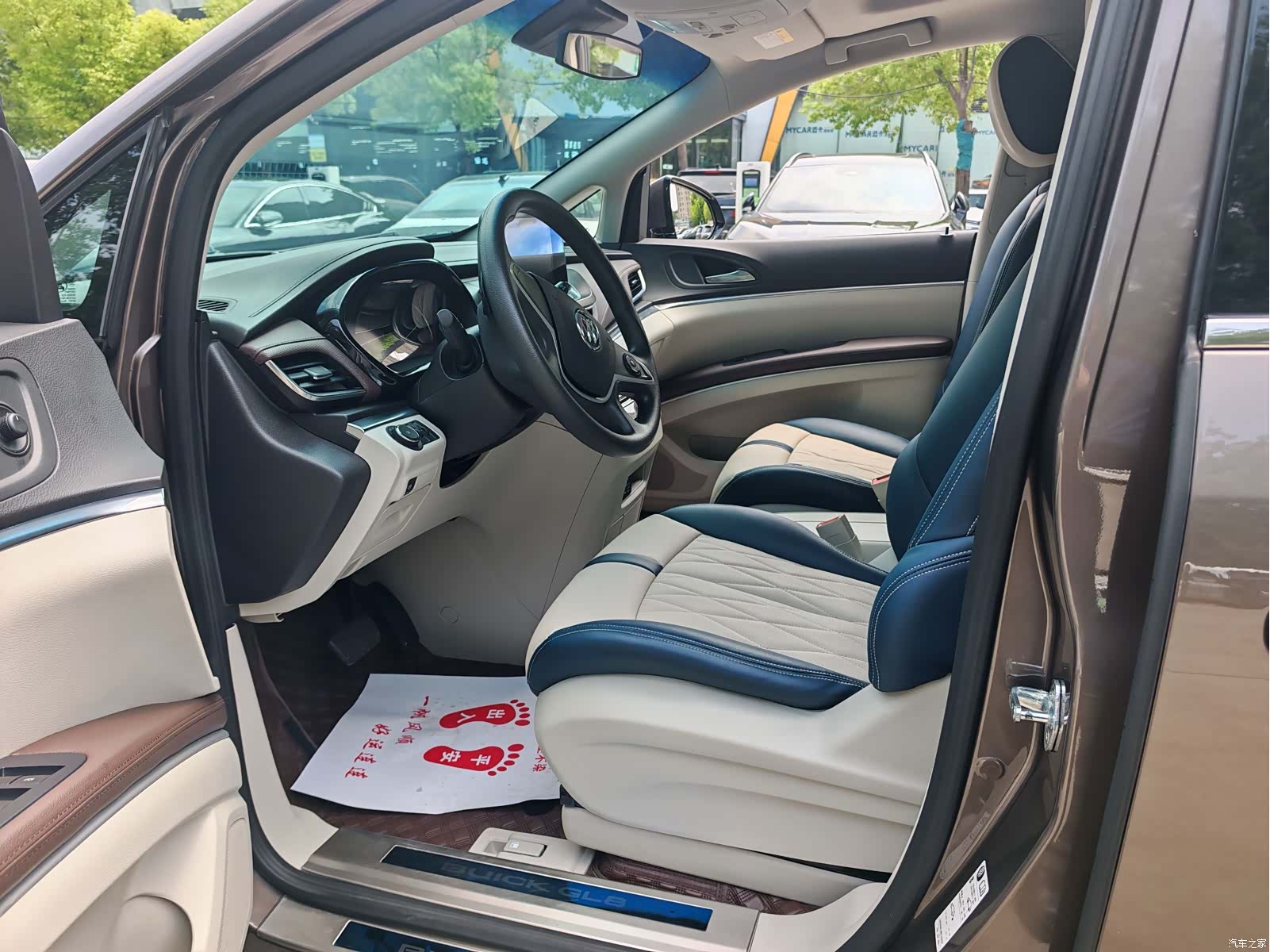 Buick GL8, 2022 7
