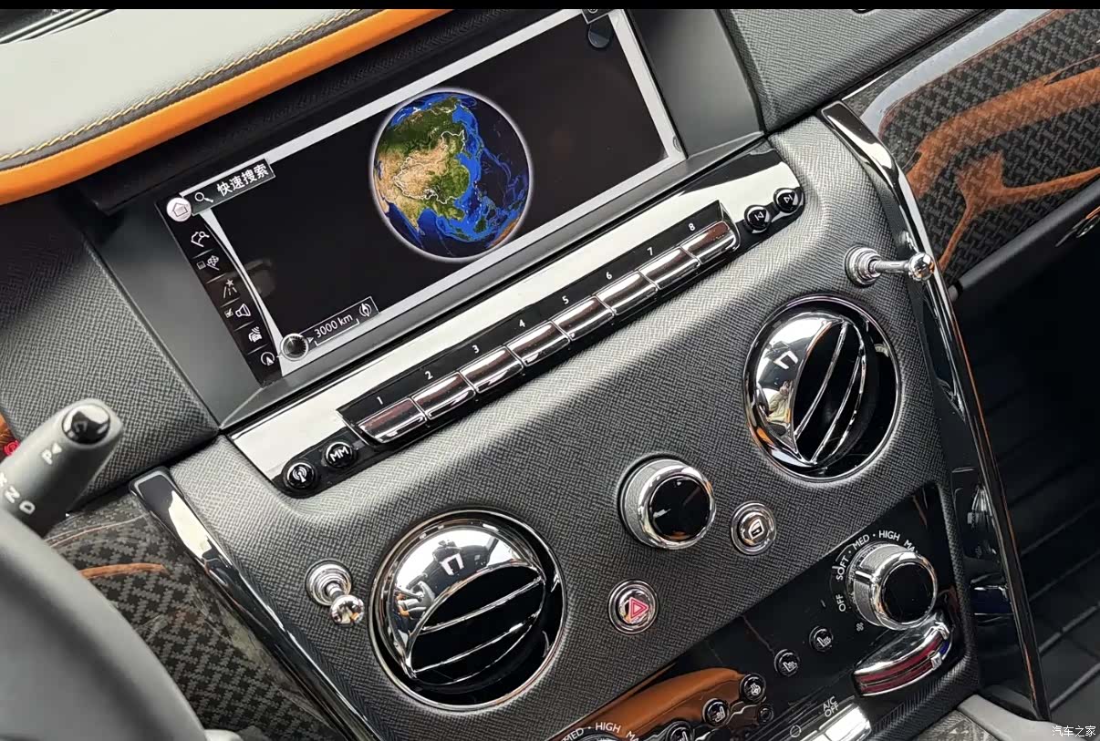 Rolls-Royce Cullinan, 2023 10