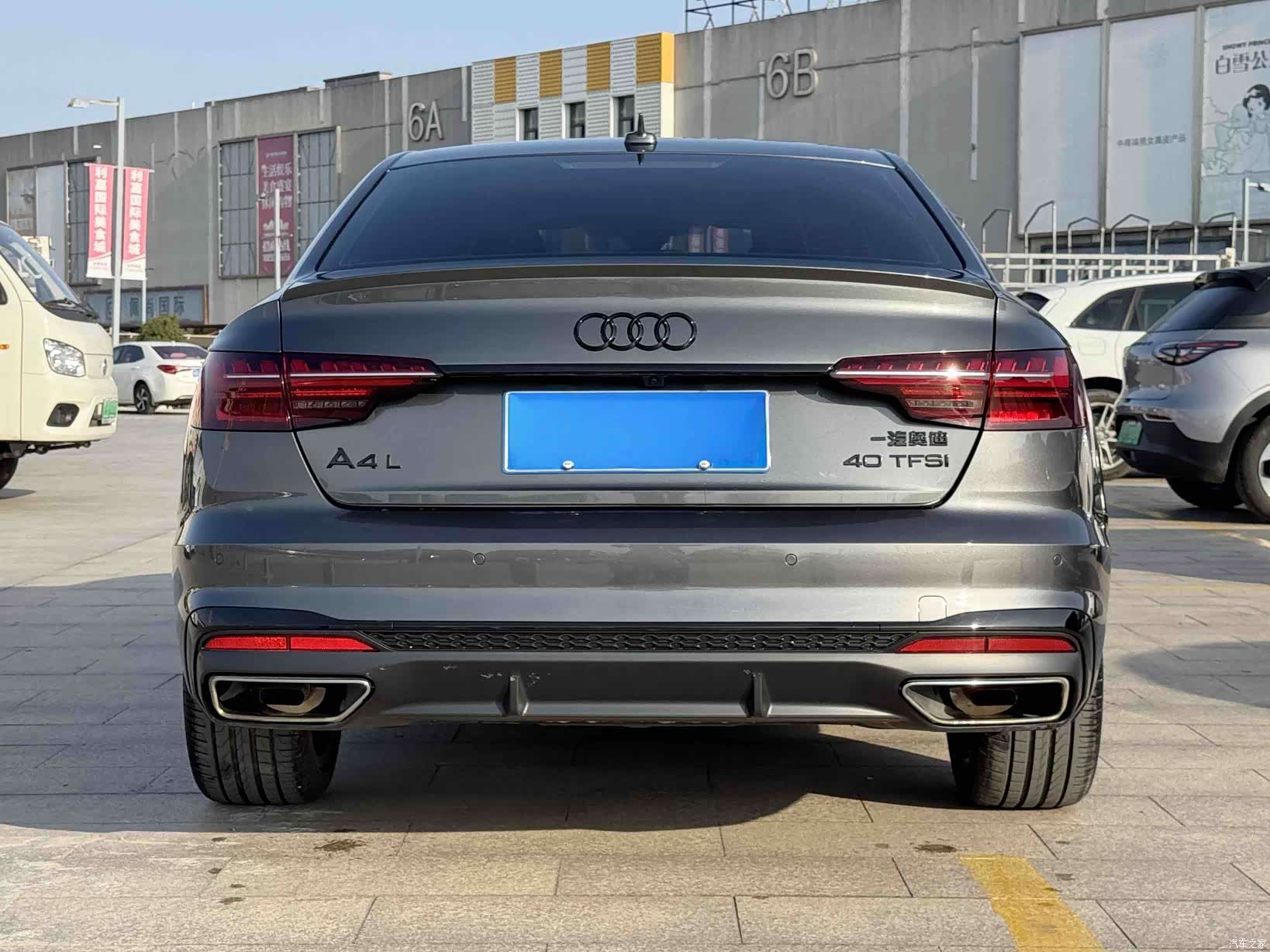 Audi A4L, 2023 8