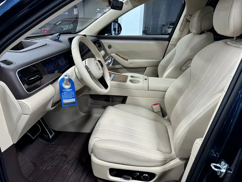 AITO Ask the world M7