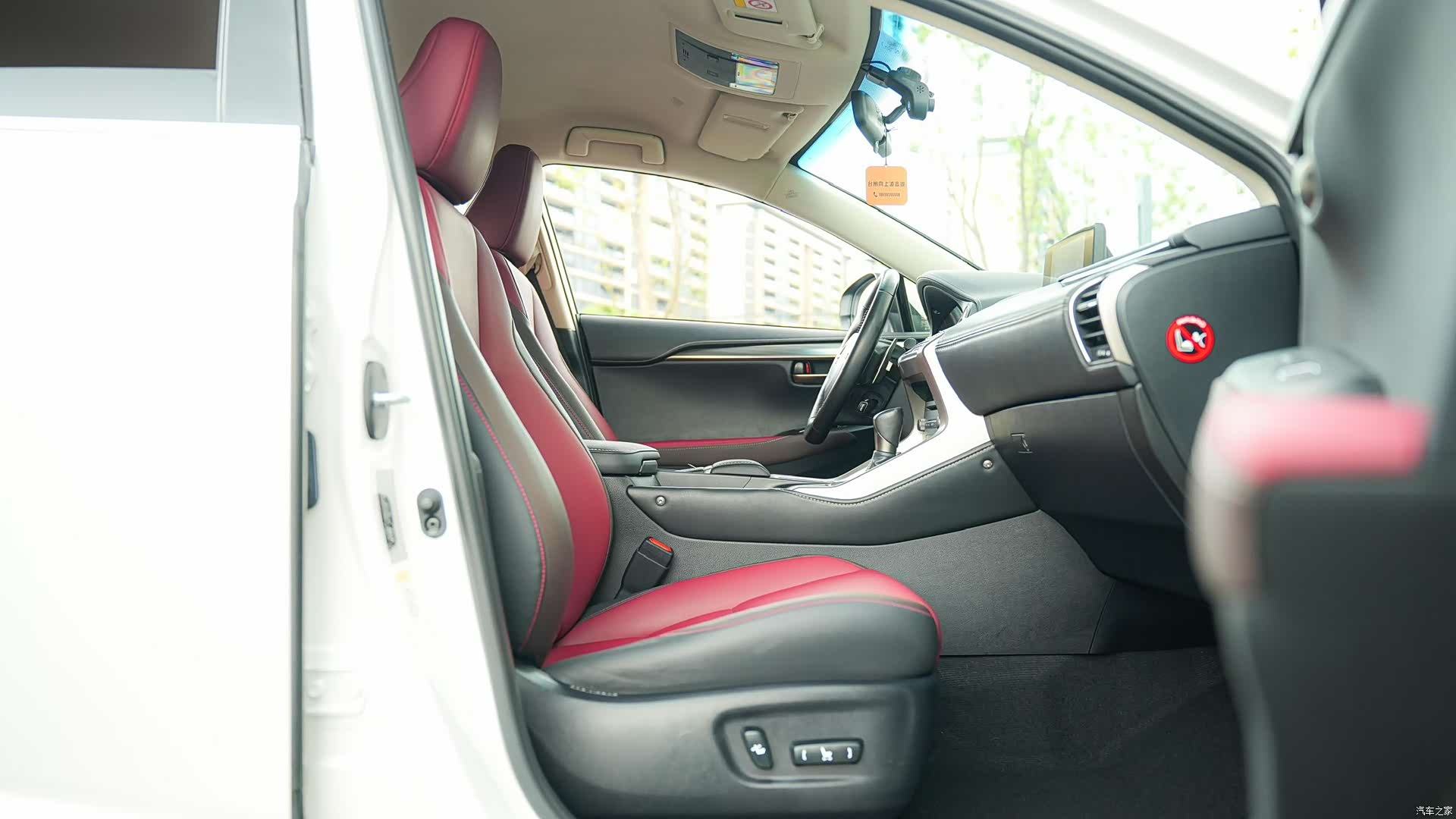 Lexus NX, 2018 10