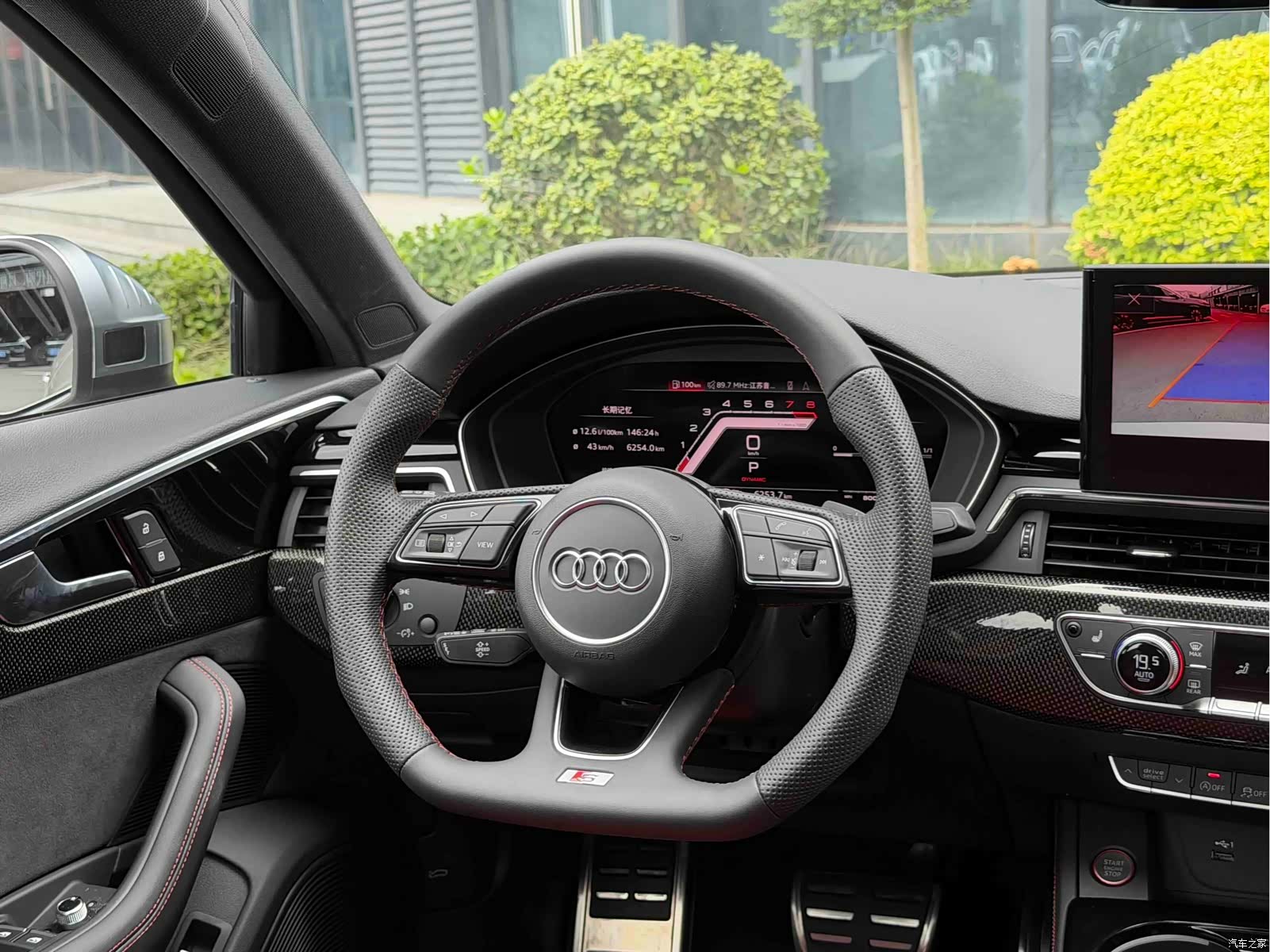 Audi S4, 2024 9