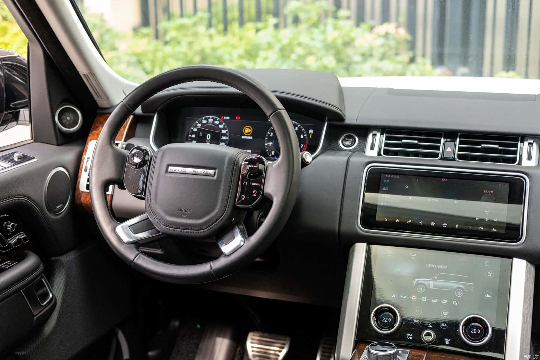 Land Rover Range Rover, 2020 9