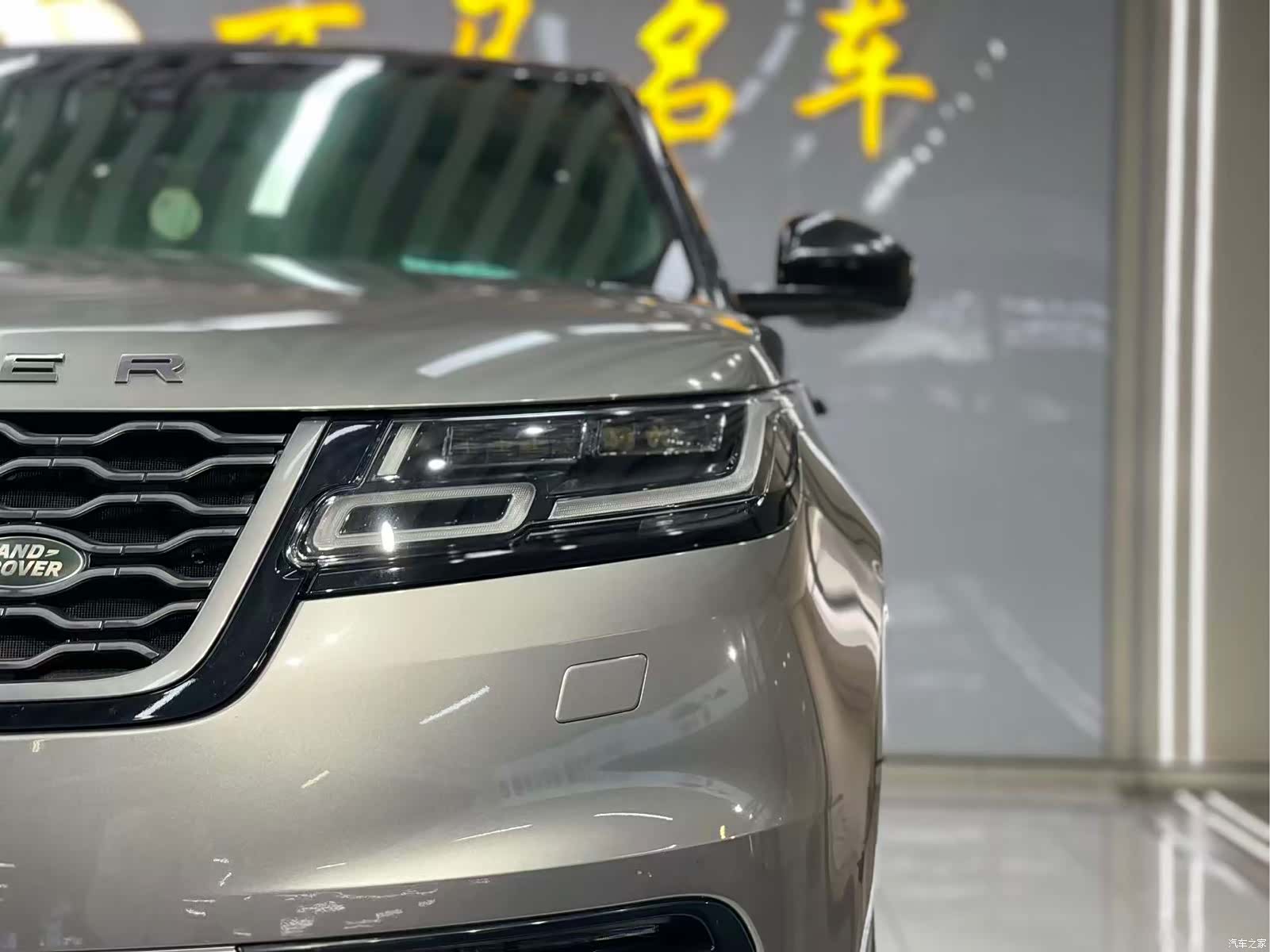 Land Rover Range Rover, 2018 7