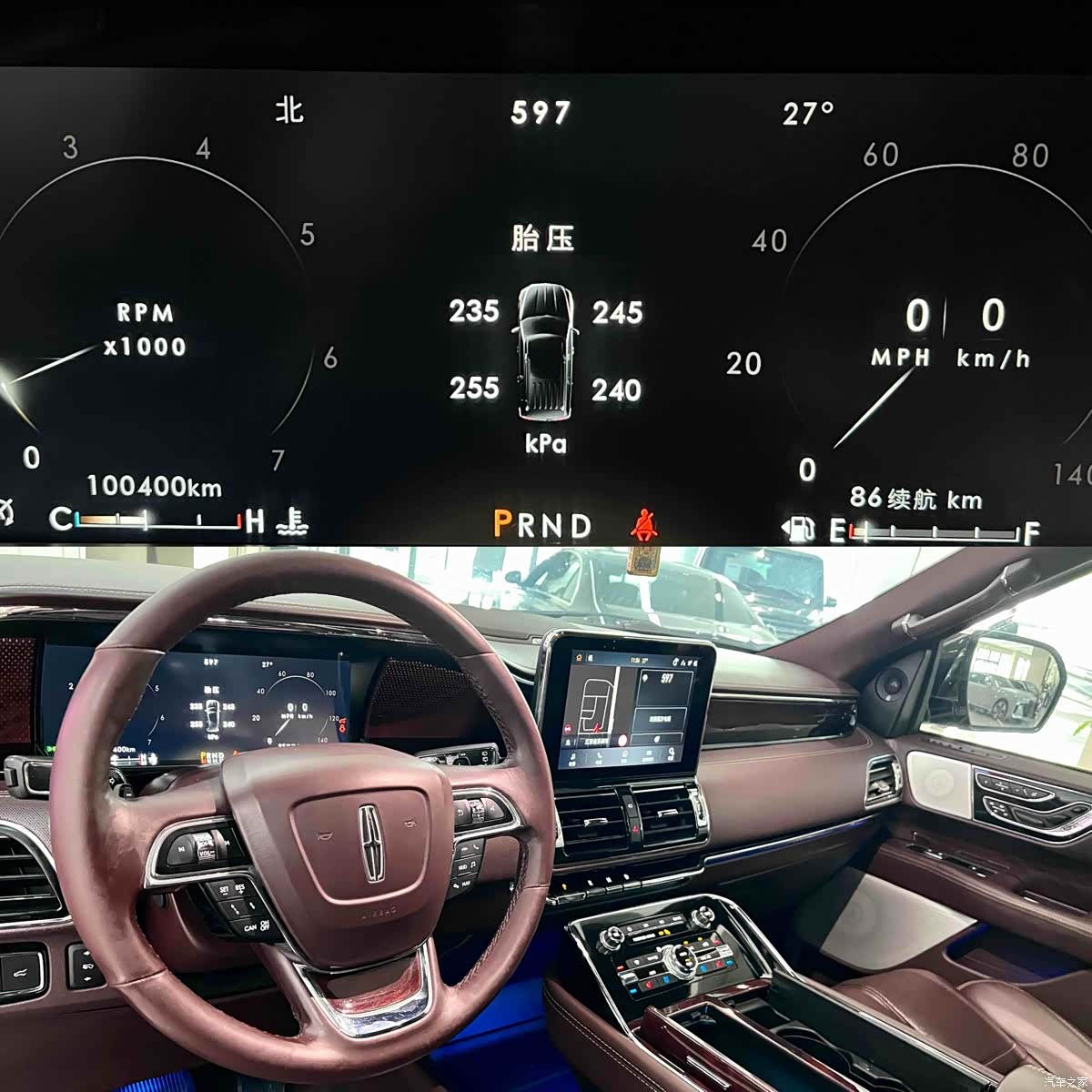 Lincoln Navigator, 2021 6