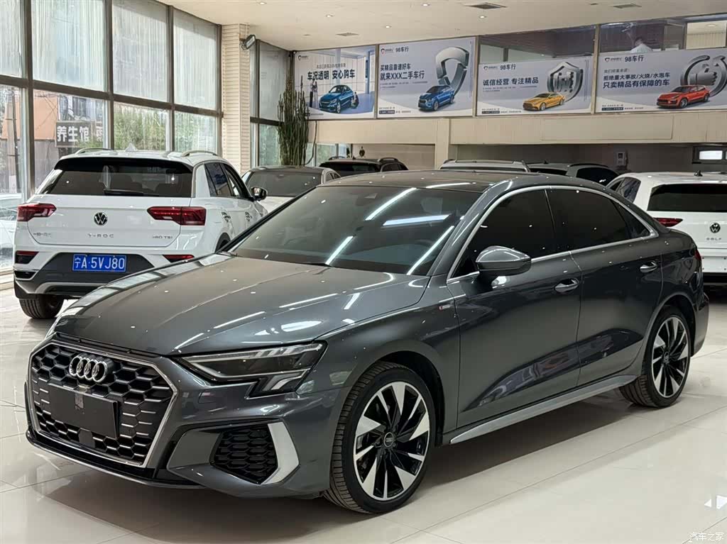 Audi A3, 2023 1
