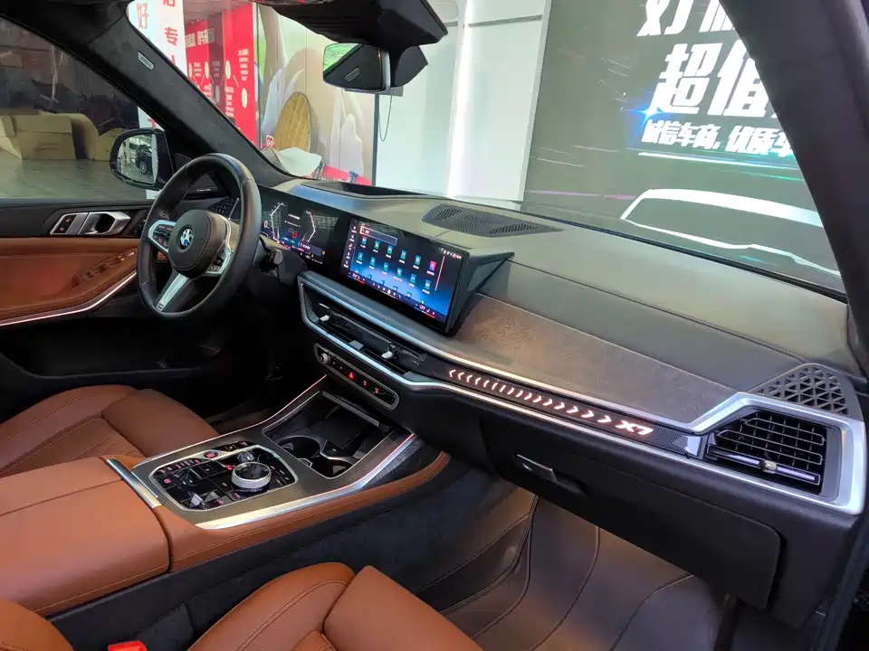 BMW X7 BMW X7