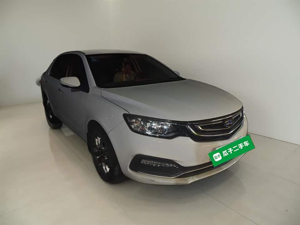 Geely Vision