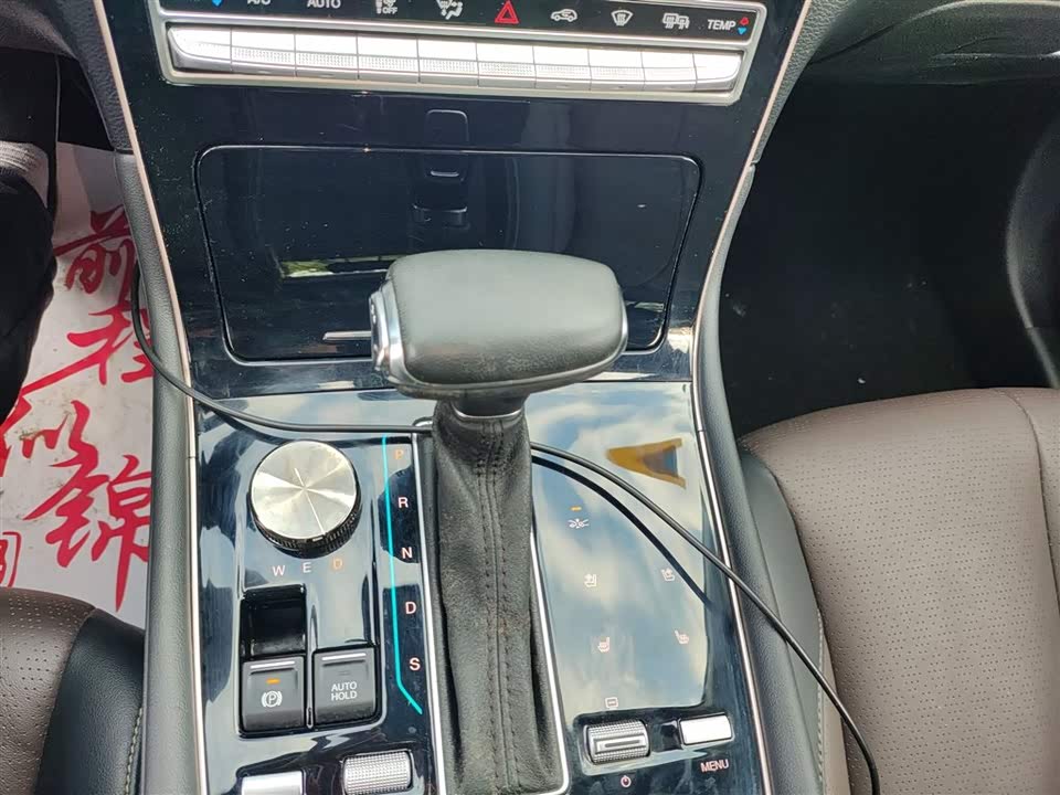 Trumpchi Trumpchi GS5