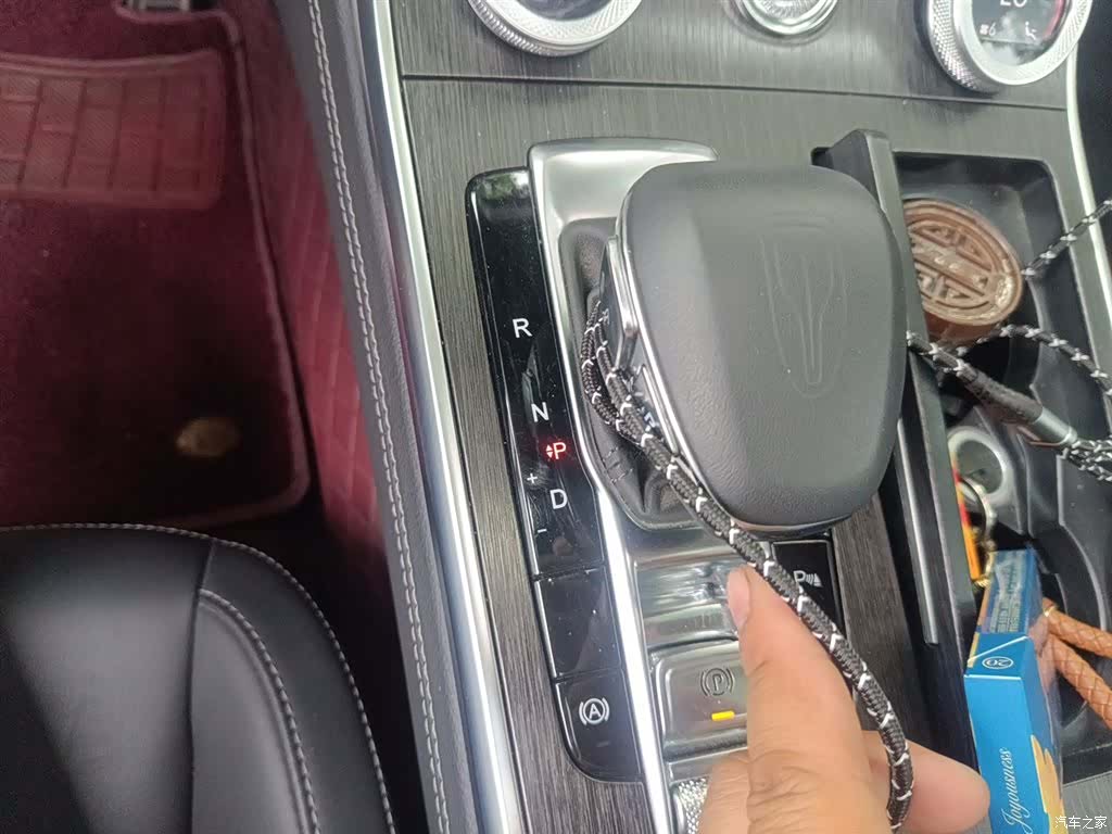 Hongqi H9, 2023 10