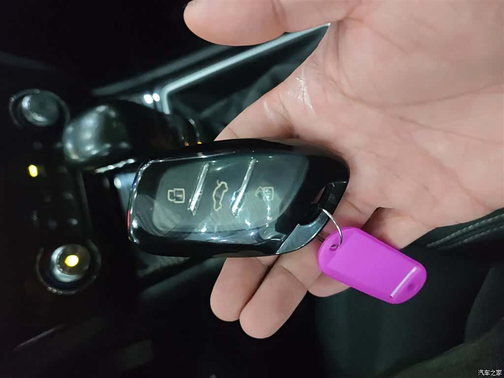 Roewe RX3, 2019 9