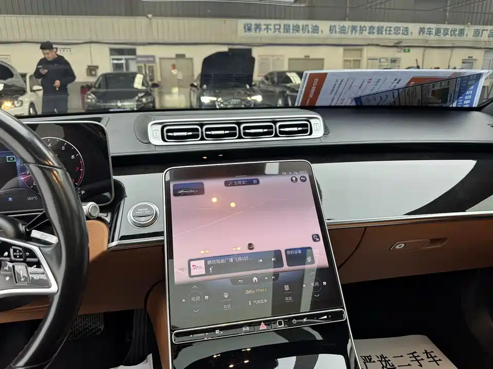 Mercedes-Benz S-class