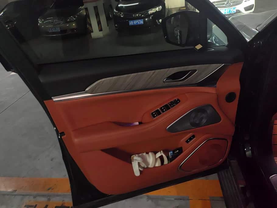 Weipai Blue Mountain