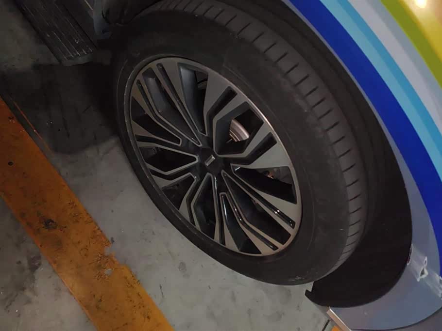 Weipai Blue Mountain