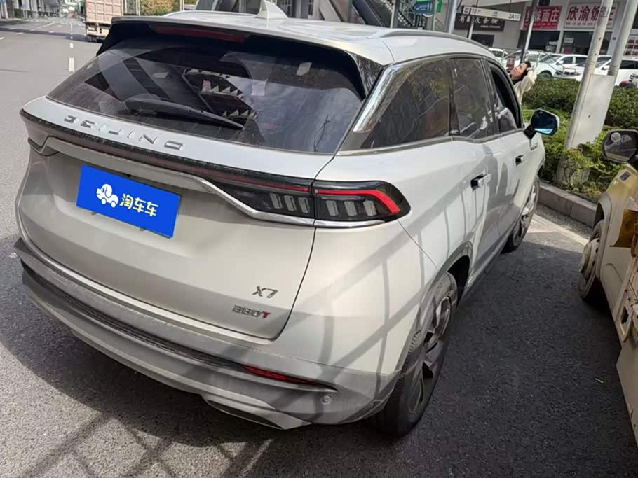 BAIC Beijing X7