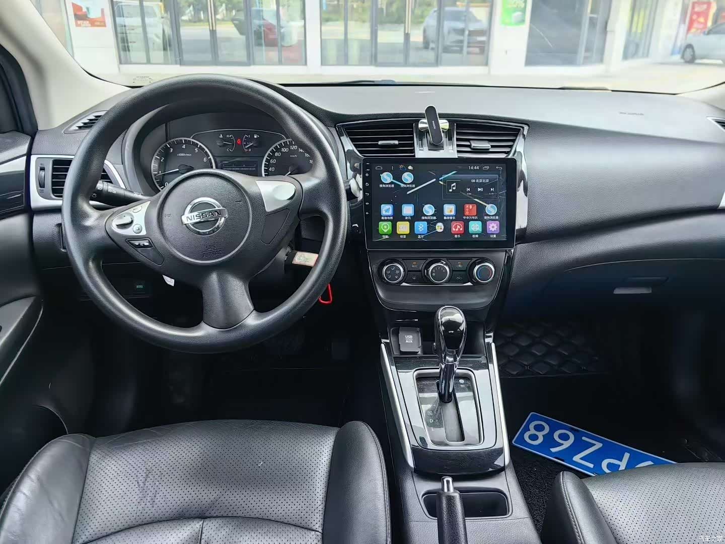 Nissan Sylphy, 2017 9